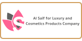 شركة السيف للكماليات ومستحضرات التجميل