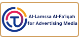 شركة اللمسة الفائقة للطباعة